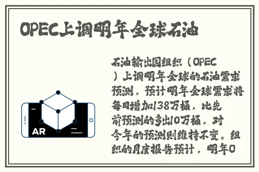 班长一直掐我的奶奶什